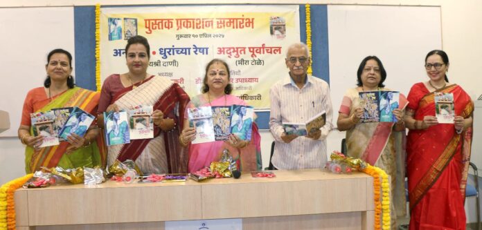 उत्कृष्ट समाजासाठी उत्तम मूल्ये देणे आवश्यक - कांचन गडकरी यांचे प्रतिपादन