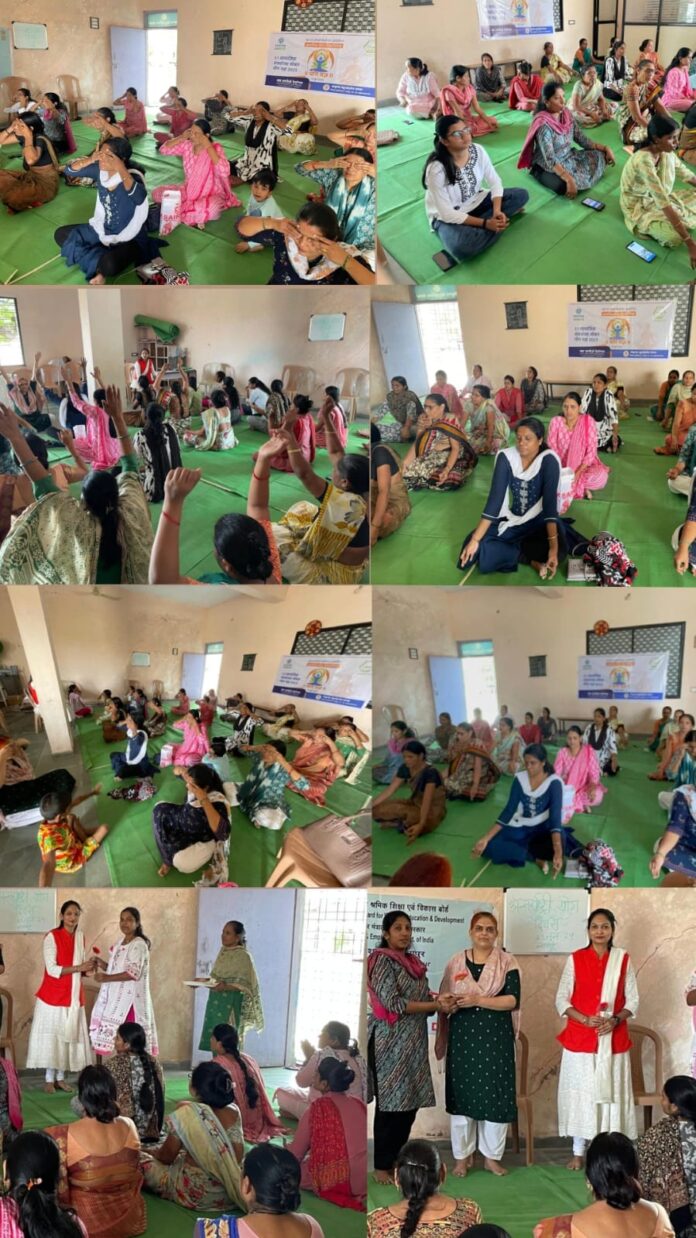 श्रीकृष्ण बहुदेशीय संस्था रंगला योगभ्यास