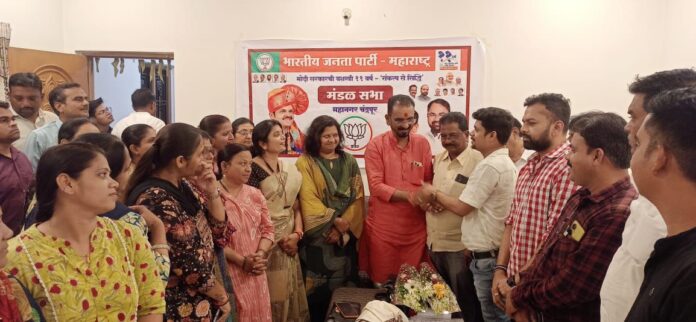 "संकल्प से सिद्धी – मोदी सरकारचे ११ यशस्वी वर्ष" या कार्यशाळेला सिविल मंडळात उत्स्फूर्त प्रतिसाद