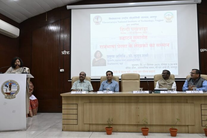 The language of the country is self respect and respect Hindi - Prof. Kumud Sharma