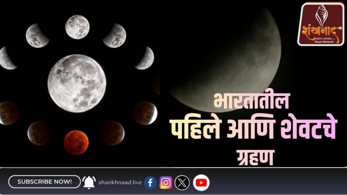 अर्थशास्त्र के विशेषज्ञ से प्रधानमंत्री तक का सफर (2)