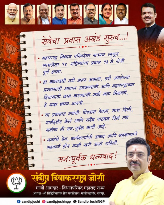 WhatsApp Image 2026-05-17 at 4.41.12 PM