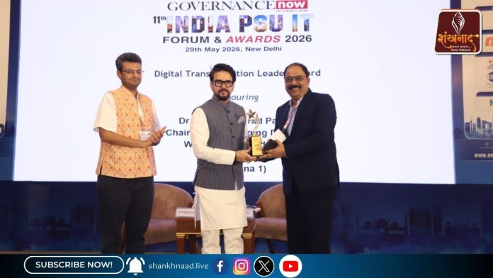 award