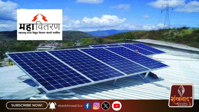आदिमांनी सामाजिक शक्ती उभी करावी- आदिम नेत्या ॲड. नंदा पराते (1)