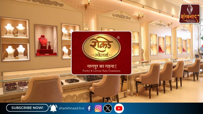 पद बरखास्त करावे (1)