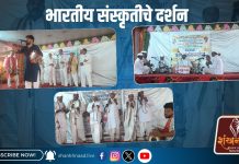 लोककला महोत्सवातून घडले भारतीय संस्कृतीचे दर्शन