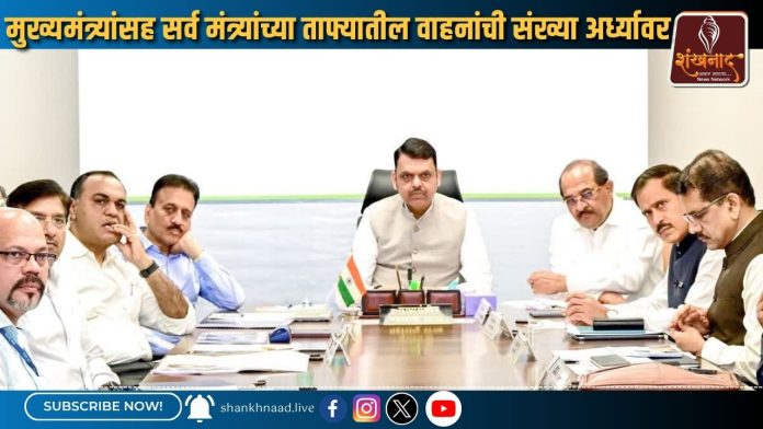 माओवादी हिंसा का अंत या नए संघर्ष की शुरुआत (5)