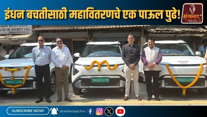 माओवादी हिंसा का अंत या नए संघर्ष की शुरुआत (9)