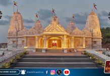 वादग्रस्त देवस्थान इनाम निर्मूलन अधिनियम अखेर मागे
