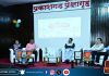 प्रभावी नियोजन व योजनांच्या परिणामकारक अंमलबजावणीमुळे