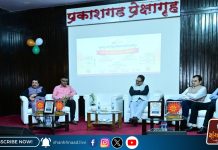 प्रभावी नियोजन व योजनांच्या परिणामकारक अंमलबजावणीमुळे
