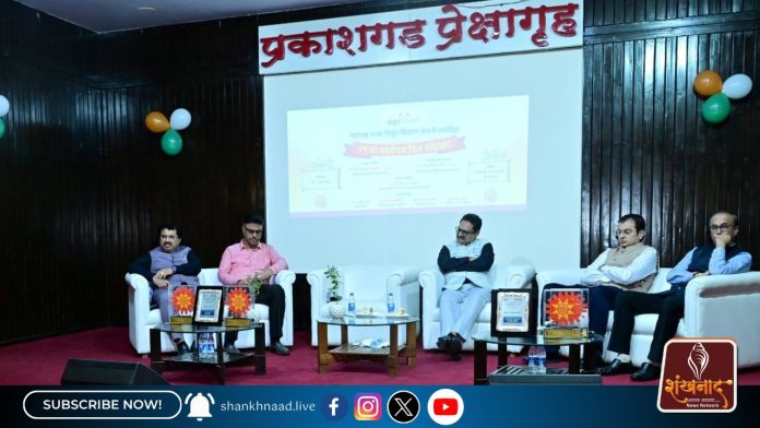 Nagpur (3)