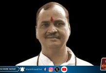 ‘जिजामाता विद्वत गौरव पुरस्कार’ वितरण सोहळा ६ जून रोजी पुण्यात