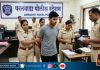 परतवाडा लैंगिक शोषण प्रकरण: पोलीस तपासावर सत्यशोधन समितीचे गंभीर आक्षेप