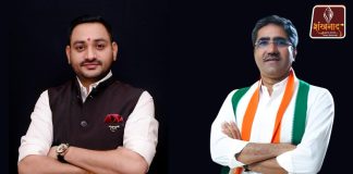 भाजपचे ‘दुकान’ बंद करण्याची भाषा करणाऱ्यांनी आधी काँग्रेसचे शटर सांभाळावे