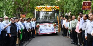वेकोलि एवं नागपुर महानगरपालिका की संयुक्त पहल : सार्वजनिक परिवहन को बढ़ावा देने हेतु बस सेवा का शुभारंभ