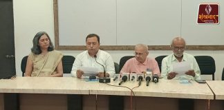 यंदाचा देवर्षी नारद पुरस्कार शंखनाद न्यूज चॅनलला