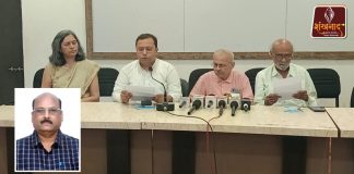 यंदाचा देवर्षी नारद पुरस्कार शंखनाद न्यूज चॅनलला
